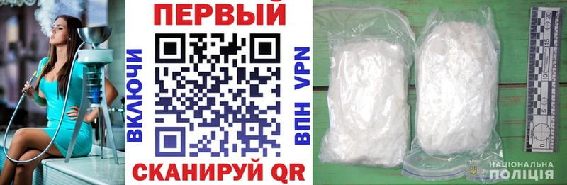 Купить  Козельск  Amphetamine VHQ 