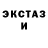 Амфетамин 97% Tikno Hanura