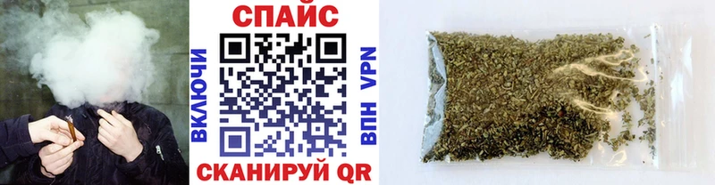 Бутират 1.4BDO  Купить где  Козельск 
