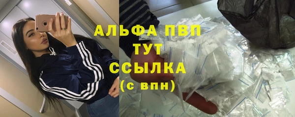 mix Бугульма