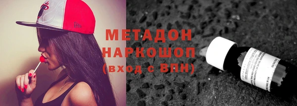 прущий лед Богданович
