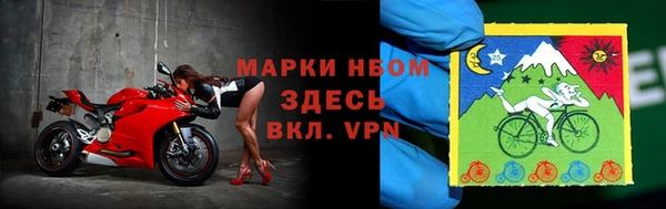 бошки Богородицк