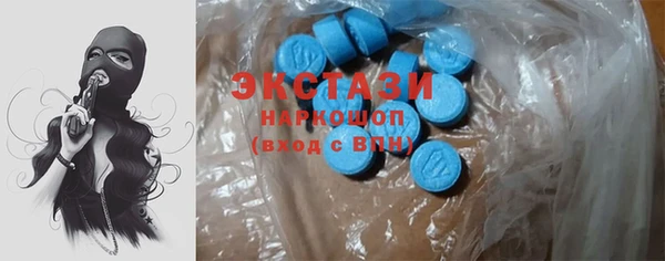 бошки Богородицк