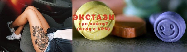 бошки Богородицк