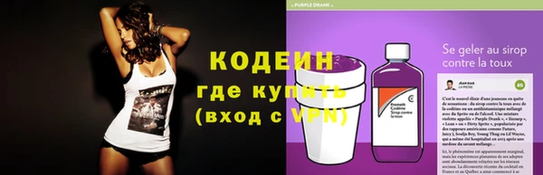 бошки Богородицк