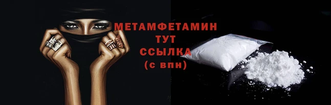 не бодяженный Богородск