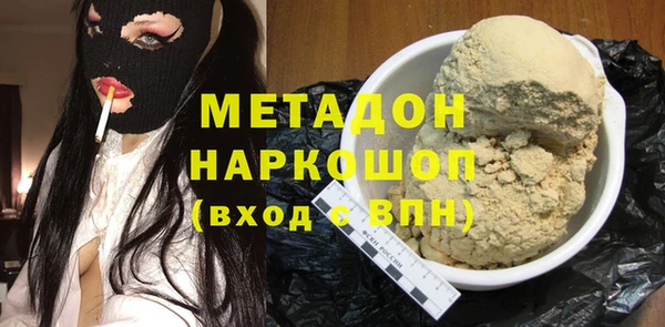 прущий лед Богданович