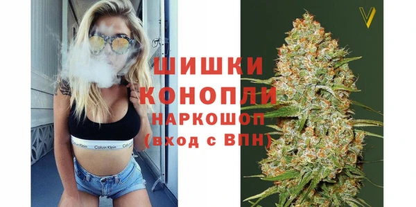 не бодяженный Богородск