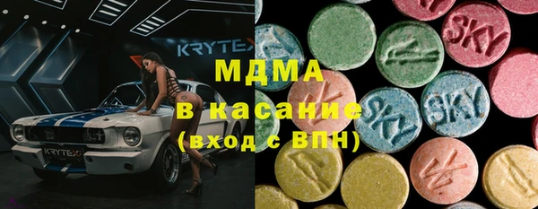 прущий лед Богданович