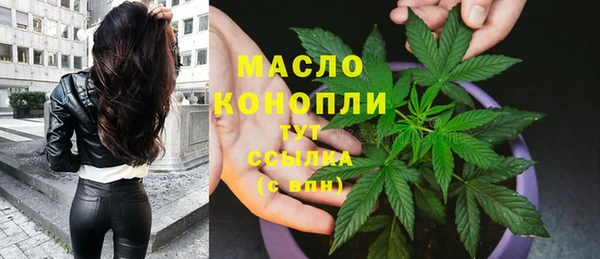 не бодяженный Богородск