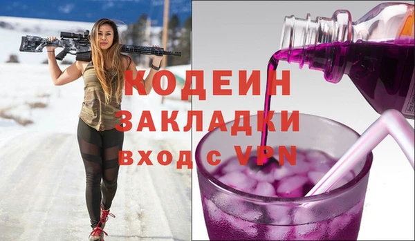 бошки Богородицк