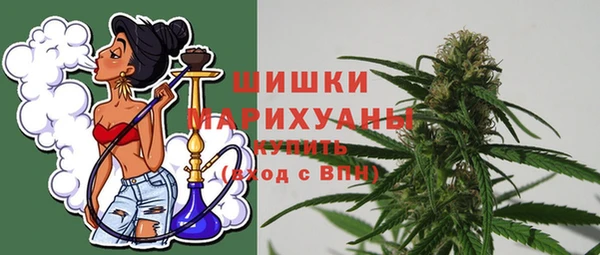 не бодяженный Богородск