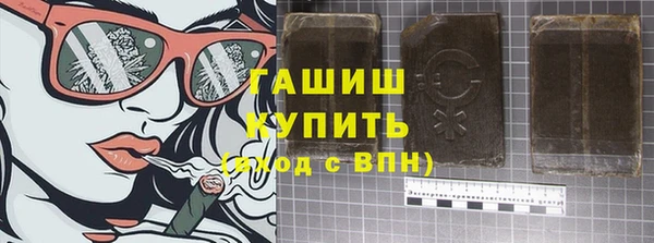 прущий лед Богданович