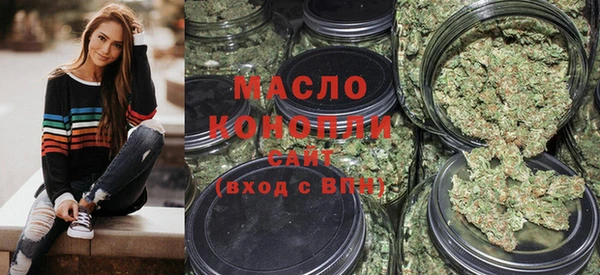 не бодяженный Богородск