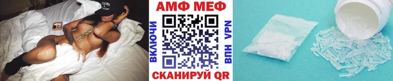 Купить закладки  Козельск  МЕТАМФЕТАМИН кристалл 