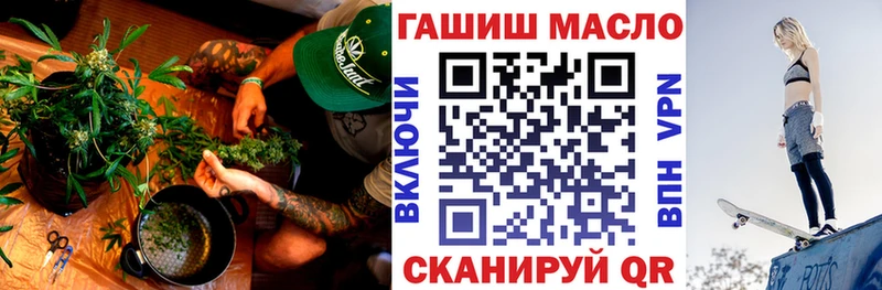 Дистиллят ТГК жижа  Купить закладки  Козельск 