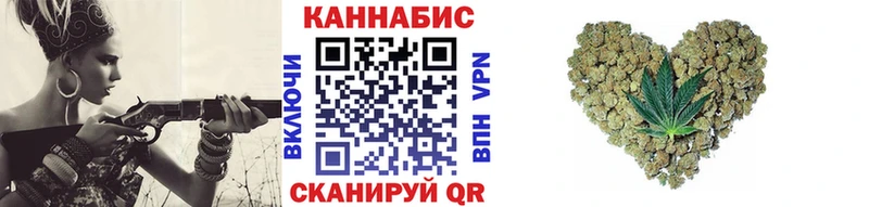 Купить закладки  Козельск  Бошки Шишки сатива 
